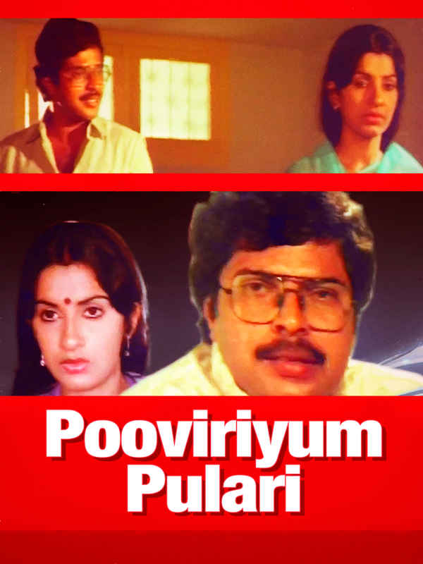 Pooviriyum Pulari Poster 3