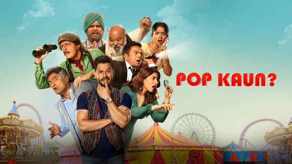 Pop Kaun Poster 3