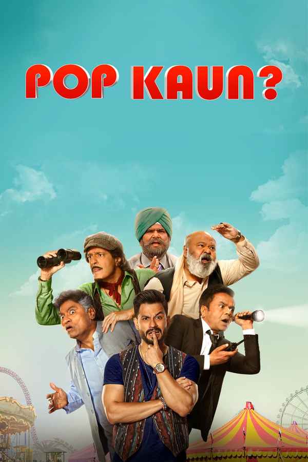 Pop Kaun Poster 6