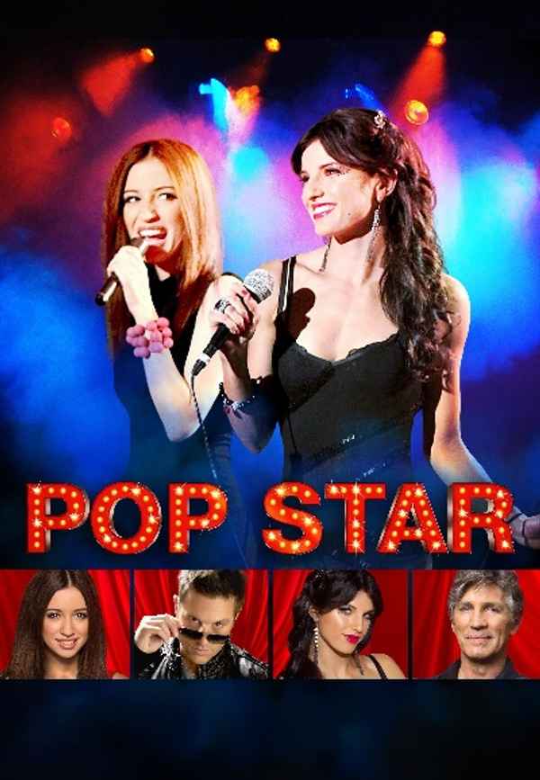 Pop Star Poster 4