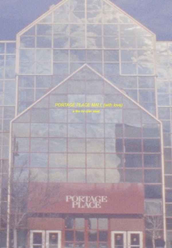 Portage Place Mall Poster 4