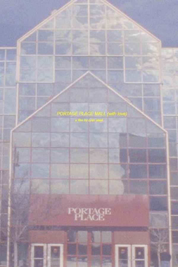 Portage Place Mall Poster 1