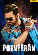 Porveeran Poster 1