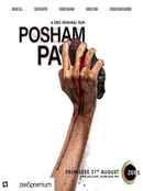 Posham Pa Poster 3