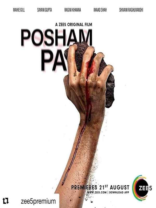 Posham Pa Poster 3