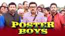 Poster Boys Poster 2