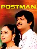 Postman Poster 2