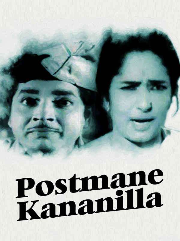 Postmane Kananilla Poster 1