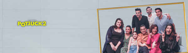 POTLUCK Poster 2