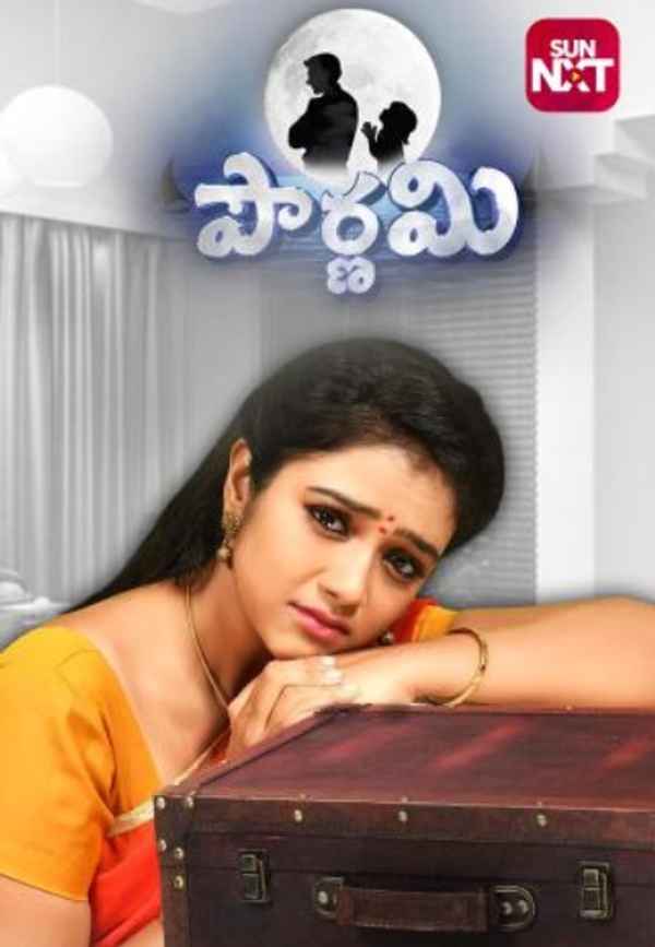 Pournami Poster 2
