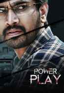Power Play Poster 3
