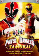 Power Rangers Samurai: Clash of the Red Rangers - The Movie Poster 2