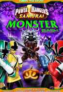Power Rangers Samurai: Monster Bash Poster 2