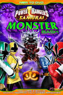 Power Rangers Samurai: Monster Bash Poster 1