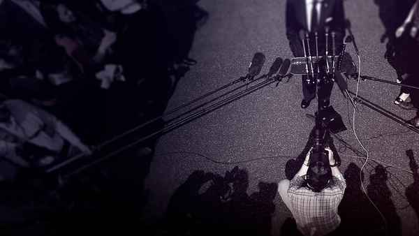 Power Trip: Those Who Seek Power and Those Who Chase Them Poster 3