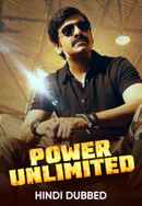 Power Unlimited Poster 2