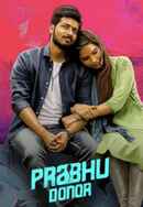 Prabhu Donor Poster 1