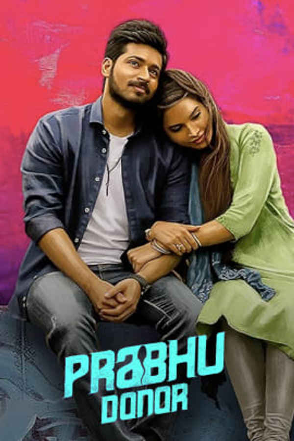 Prabhu Donor Poster 3