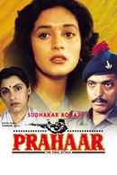 Prahaar Poster 7