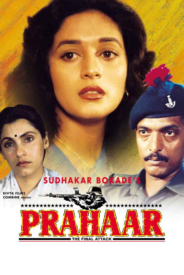 Prahaar Poster 7