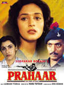 Prahaar Poster 4