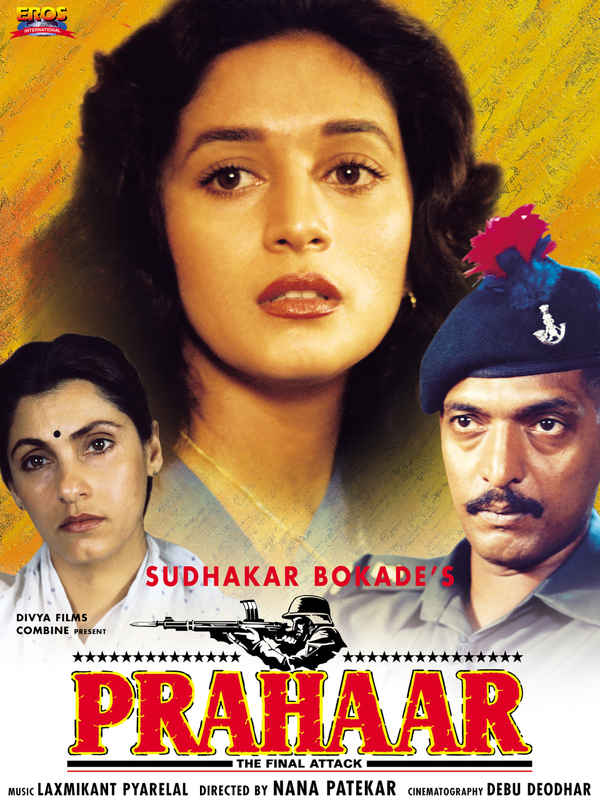 Prahaar Poster 4