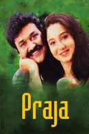 Praja Poster 3