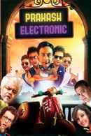 Prakash Electronic Poster 6