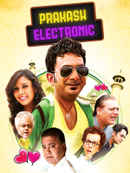 Prakash Electronics Poster 1
