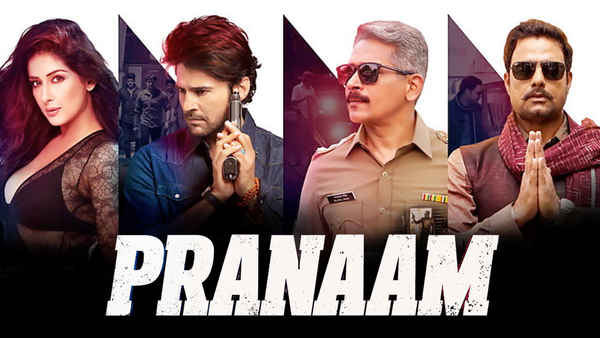 Pranaam Poster 1