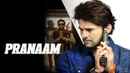 Pranaam Poster 7