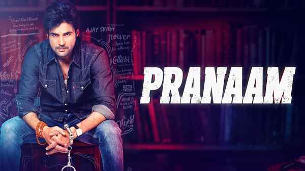 Pranaam Poster 6