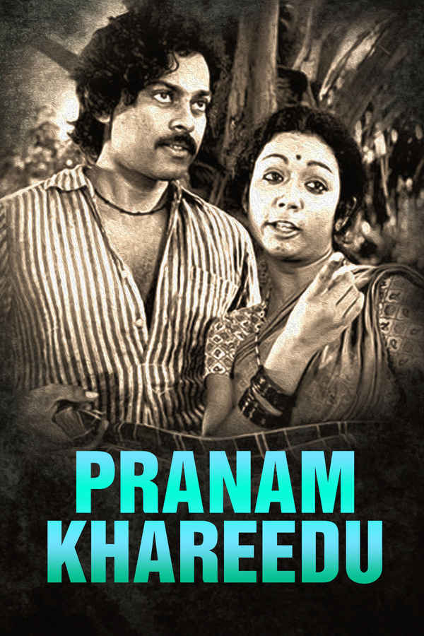 Pranam Khareedu Poster 2