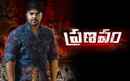 Pranavam Poster 6