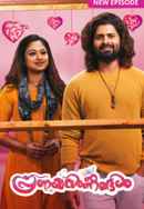 Pranayavarnangal Poster 1