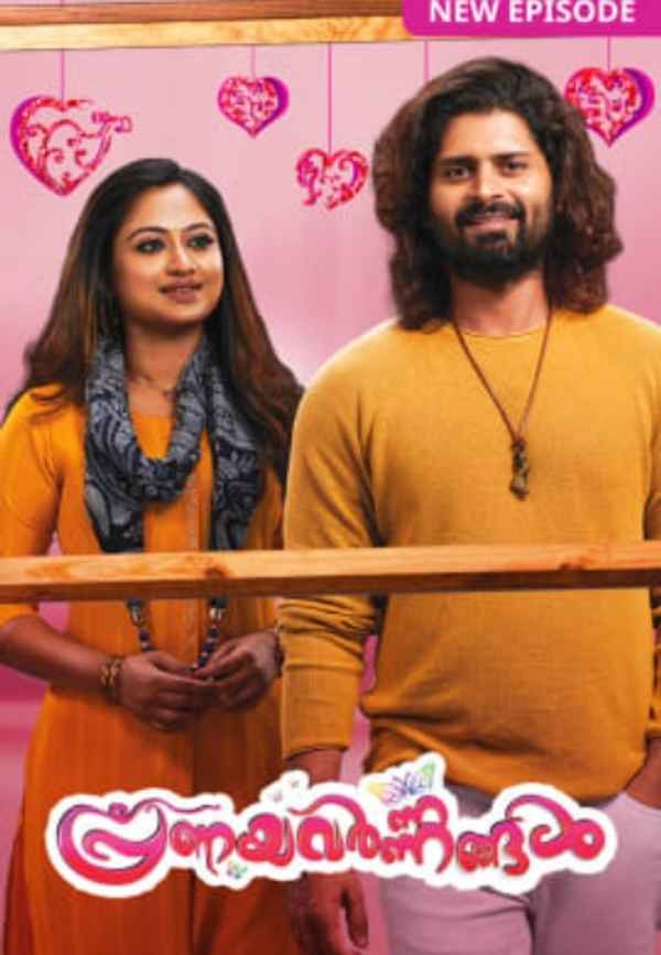 Pranayavarnangal Poster 1