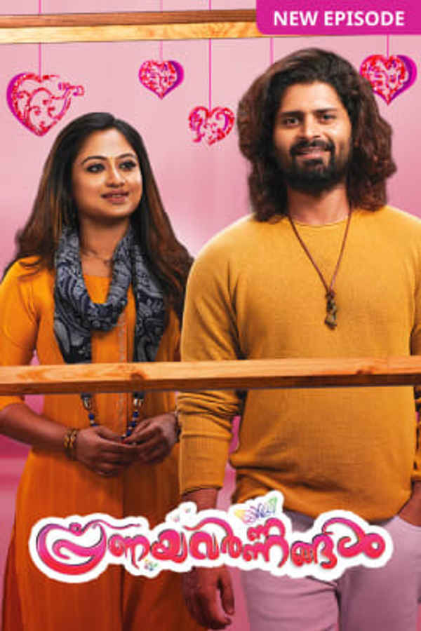Pranayavarnangal Poster 3