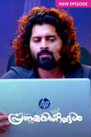 Pranayavarnangal Poster 5