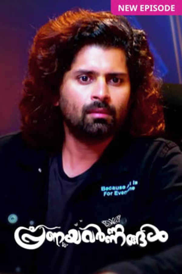 Pranayavarnangal Poster 6