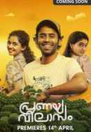 Pranayavilasam Poster 4