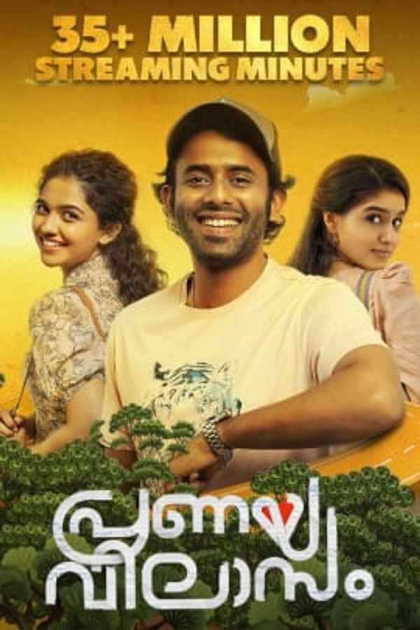 Pranayavilasam Poster 6