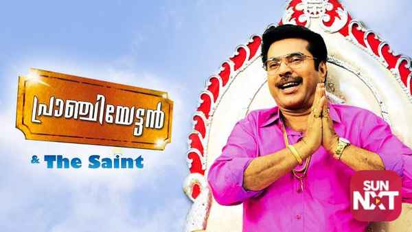 Pranchiyettan And The Saint Poster 7