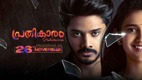 Pratheekaaram Poster 2