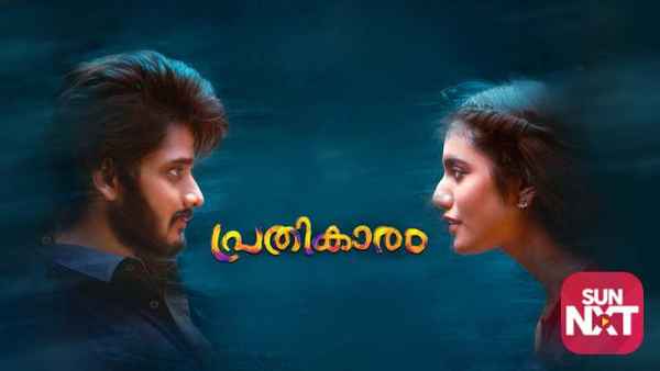 Pratheekaaram Poster 5