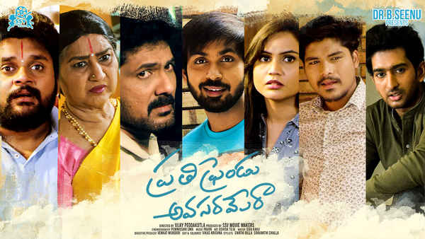Prathi Friendu Avasaramera Poster 2