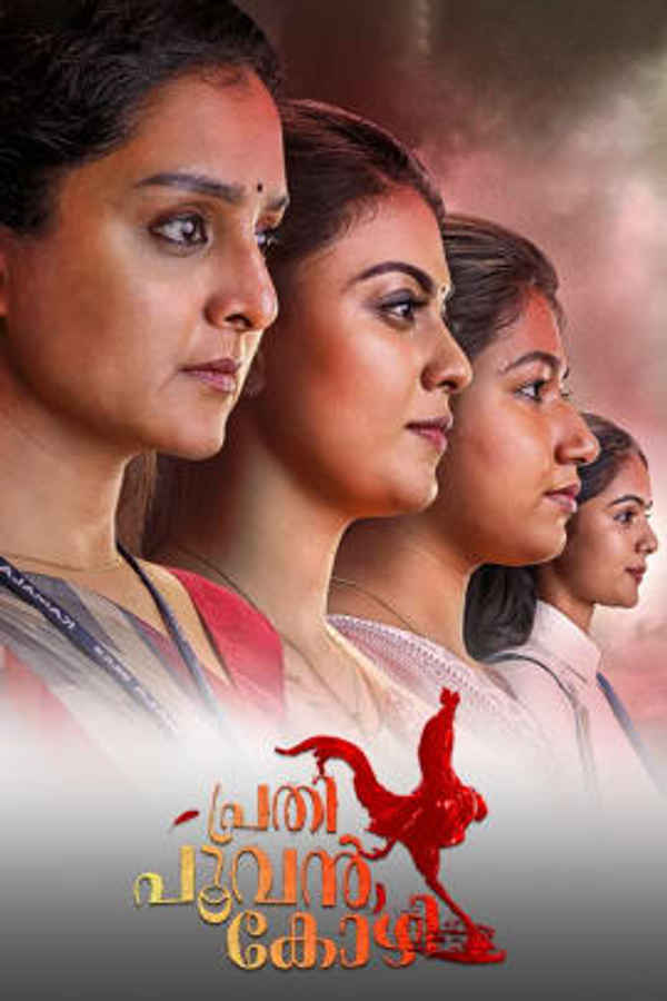 Prathi Poovankozhi Poster 5