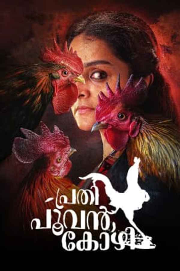 Prathi Poovankozhi Poster 7