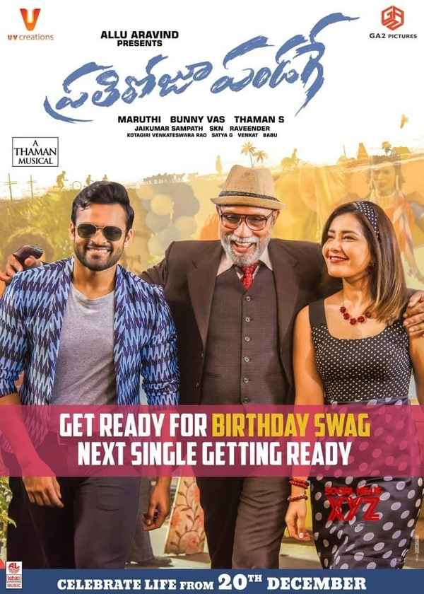 Prati Roju Pandage Poster 4