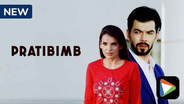 Pratibimb Poster 2