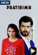 Pratibimb Poster 5